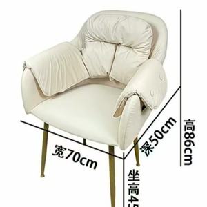 Fauteuil de salon au design créatif et moelleux, style nordique, fauteuil de loisirs, fauteuil de manucure confortable avec dossier - Product Image 5