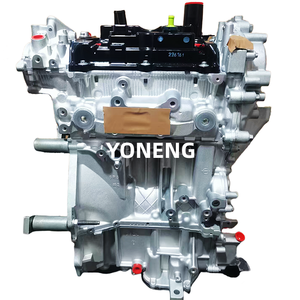 <span class=keywords><strong>Motor</strong></span> de Gasolina YMYS de Alta Calidad 1.5 VC-T <span class=keywords><strong>E</strong></span>-<span class=keywords><strong>Power</strong></span> KR15, <span class=keywords><strong>Motor</strong></span> KR15 KR15DDT para <span class=keywords><strong>NISSAN</strong></span> X-TRAIL IV T33 - Product Image 4