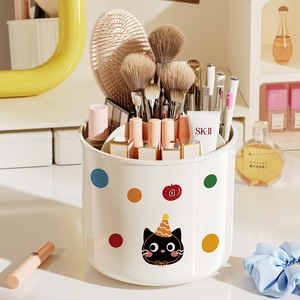 Cute Cartoon <b>Makeup</b> Organizer With Compartments For Desk Storage Cosmetic And Stationery Holder Rotating Storage Bucket - Product Image 1