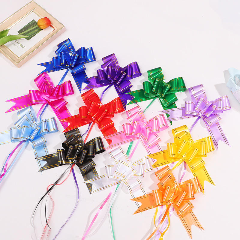 กำหนดเอง