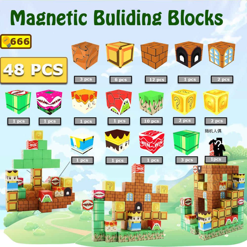 666 Roi et Turtle-48pcs (2.5cm)