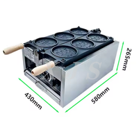 Gaufrier japonais commercial double or gaz électrique 4 pièces gâteau gâteau logo personnalisé double 10 yens pièce gaufrier USA Japon