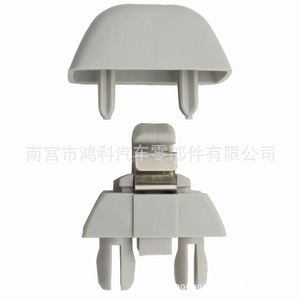 Gancho para Visera Solar 4F0857561 para Volkswagen Passat B7, Skoda, Audi, Gris, Material PP, Instalación en el Techo - Product Image 4