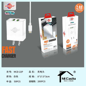 Chargeur double USB WELLDUP 5.0V-2.4A, alimentation rapide pour tablette, MCD-29P - Product Image 3