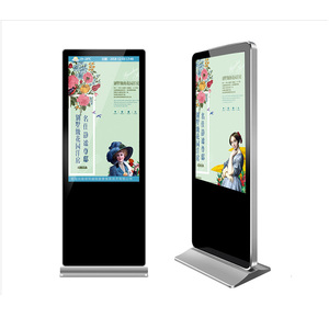 55 inch IP65 high brightness outdoor waterproof outdoor digital display screens advertising player for Bus Shelte - Product Image 1