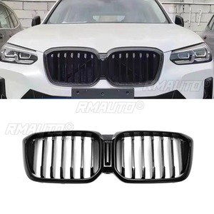 ชุดแต่งกระจังหน้ารถยนต์ แถบตกแต่งกระจังหน้า ชุดแต่งรอบคัน สำหรับ BMW X3 G01 LCI 2022-2024 อะไหล่ภายนอก - Product Image 1