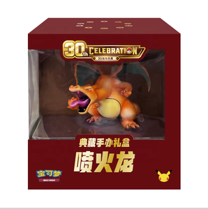 Pokémon TCG: Caja de Regalo Coleccionable Premium del 30 Aniversario, Figura de Charizard Dracaufeu, Sobres de Cartas Jumbo Sellados - Product Image 1