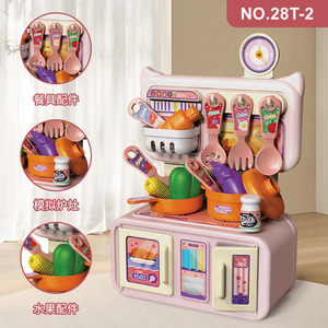 Ensemble de jouets de cuisine pour enfants, ensemble de jeu de cuisine simulé en plastique pour les enfants de 2 à 4 ans, jouet éducatif unisexe - Product Image 3