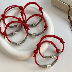 Wealth And Prosperity Fish Pattern <b>Red</b> String <b>Bracelet</b> For Women Pure Silver Lucky Charm Gift Jewelry - Product Image 2