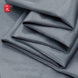 200gsm 86% viscose 14% Polyester brillant <span class=keywords><strong>Monofilament</strong></span> coton Satin tissu pour tissu femmes deux pièces ensemble de vêtements - Product Image 6