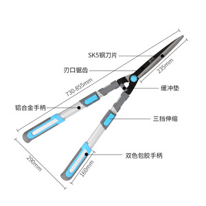 Sécateur télescopique double lame en acier haute teneur en carbone, 45-60 cm, dentelé, pour jardinage manuel, gris, fabriqué en Chine - Product Image 3