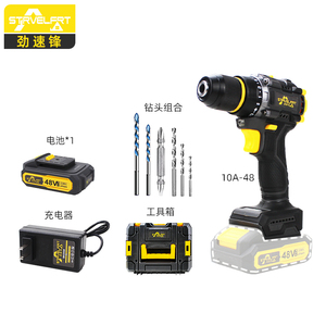 Ensemble de perceuse sans fil de haute qualité avec fonction percussion, deux batteries, un chargeur, coffret en plastique, perceuse à percussion sans fil lithium-ion - Product Image 4
