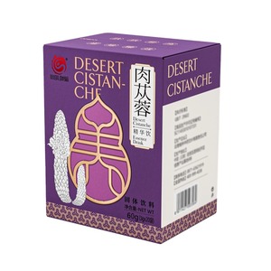 Extrait de racine de Cistanche de qualité supérieure, complément alimentaire à base de plantes, Cistanche <span class=keywords><strong>du</strong></span> <span class=keywords><strong>désert</strong></span> naturelle, sélectionnée en milieu sauvage, qualité alimentaire, essence concentrée à 70% - Product Image 2
