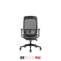 Chaise de bureau ergonomique moderne confort accoudoir chaise de remplacement sièges en maille chaise de bureau moderne