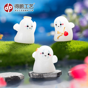 ดีพี โกสต์ เรซิ่นของตกแต่งขนาดเล็กเรืองแสงในที่มืดของตกแต่งโต๊ะฮาโลวีนในร่ม - Product Image 5