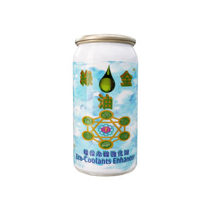 Formule anti-friction à haute résistance diélectrique pour l'entretien des compresseurs électriques et hybrides de véhicules électriques, huile pour compresseur électrique - Product Image 1