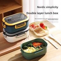 Verstärkte PP-Kunststoff-Lunchbox für Schüler, Zweistufiges Design, Drei Fächer, Mikrowellengeeignet, Frischhaltefunktion, 1200ML, Bürogeeignet