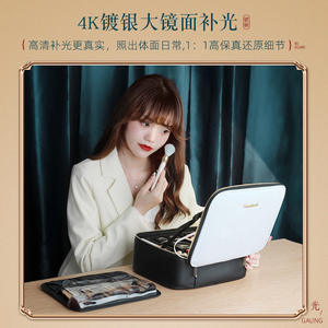 Bolsa de maquillaje personalizada con espejo y luz LED, estuche cosmético portátil de gran capacidad, cierre de cremallera de color sólido, asa suave - Product Image 4