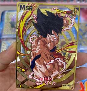 การ์ดสะสมโมเดลหุ่นอนิเมะ Genshin Impact ในเกม CP SSP SP PR UR SLR ตกแต่งโต๊ะโลหะมังกรบอลการ์ด - Product Image 1