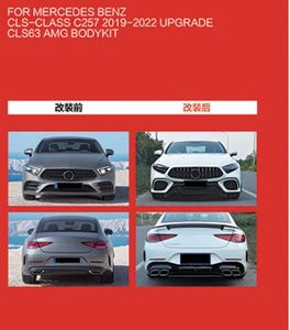 สำหรับ Mercedes Benz CLS-Class C257 2019-2022อัพเกรด Cls63 AMG บอดี้คิทสำหรับ Mercedes Benz CLS-Class C257 2019-2022อัพเกรด Cls63 - Product Image 2