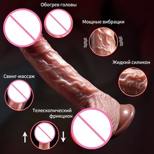 รักTelescopic Vibrating ThrustingสมจริงDildoหญิงMasturbationพร้อมถ้วยดูดความร้อนอวัยวะเพศชายรีโมทคอนโทรลDildo - Product Image 3