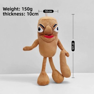 ตุ๊กตาฉลามนิวทุงตุงซาฮูร์ AI US ชานไห่จิง ของเล่นตุ๊กตาขนนุ่มพิเศษ ผลิตจากโพลีเอสเตอร์ บรรจุใยฝ้าย PP สำหรับเด็ก ขนาด 31-50 ซม. - Product Image 4