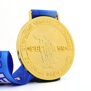 Médaille en métal d'haltérophilie personnalisée 3D personnalisée Sport Race Awards Médailles plaquées or Médaille d'haltérophilie avec rubans - Product Image 1