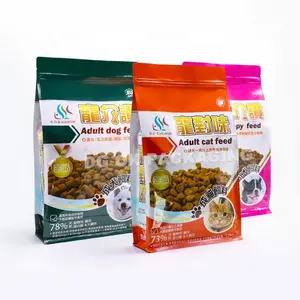 CustomCustom Impresso Resealable Pet Food Embalagem Saco Quadrado Ziplock Permanente Fundo Liso Pet Food Bags Com Zíper