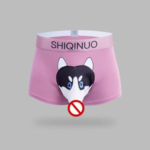 Calzoncillos Bóxer SQINUSQN/Lion Chino para Hombre, Corte Medio, Modal, Diseño <span class=keywords><strong>de</strong></span> Cuatro Esquinas con Patrón <span class=keywords><strong>de</strong></span> Perrito, Separación, Transpirables, Antibacterianos, Talla XL para Adultos - Product Image 6