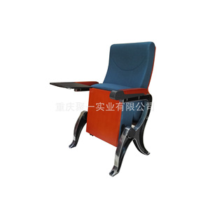 Silla de teatro con estructura metálica y reposabrazos para auditorios y salas de conferencias - Product Image 3