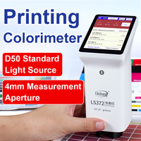 LS372 4mm Aperture Touch Screen APP Colorimeter for Printing Paper Packaging CIE LAB Color Difference Comparison