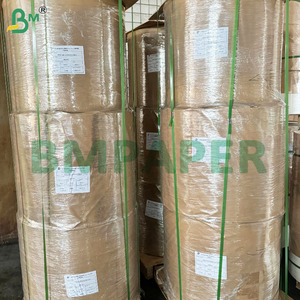 <span class=keywords><strong>20</strong></span> <span class=keywords><strong>lb</strong></span> màu xanh plotter giấy cuộn cho CAD kỹ thuật không thấm nước độ cứng cao - Product Image 1