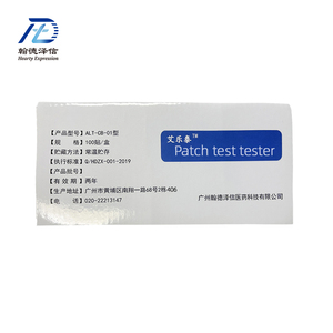Familietest Ziekenhuisgebruik Kleine Molecuul Allergen Detectie Patch <span class=keywords><strong>Test</strong></span> Tester Patch <span class=keywords><strong>Test</strong></span> Kit - Product Image 4