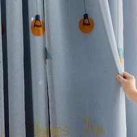 Tissu de rideau transparent brodé 100% polyester, motif lune, beige et bleu, pour salon et chambre à coucher