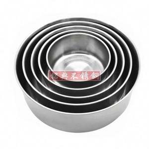 Ensemble de 5 contenants alimentaires modernes en acier inoxydable, chauffables et écologiques, grande capacité pour la conservation de la fraîcheur en cuisine - Product Image 3