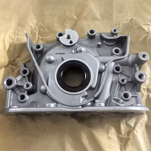 25189697 25189698 96325246 Bomba de Aceite de Motor para Automóviles <span class=keywords><strong>Daewoo</strong></span> Tyco <span class=keywords><strong>Matiz</strong></span> M100 M150 <span class=keywords><strong>Matiz</strong></span> Tyco, Gran Venta - Product Image 2