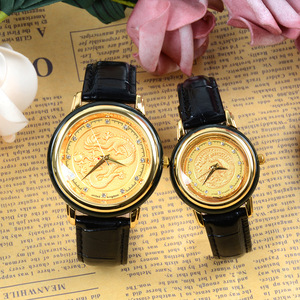 Montre de couple à quartz avec bracelet en cuir Dragon Phoenix, design de luxe, montre en jade Hetian pour hommes et femmes - Product Image 2