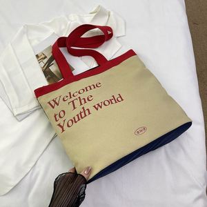 Sac de voyage pour femmes de grande capacité, sac fourre-tout coloré avec logo personnalisé, sac à bandoulière réutilisable pour femmes, cadeaux promotionnels - Product Image 5
