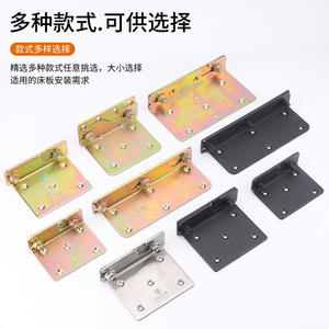 Inserts de lit et supports d'angle en bois massif robustes, connecteurs de meubles épaissis, supports d'étagères, charnières, boucles, vis, quincaillerie - Product Image 1