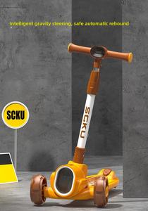 New Ride Toy Scooter <span class=keywords><strong>3</strong></span> Räder Kick PC LED Licht Elektrisch faltbar Kinder Roller <span class=keywords><strong>3</strong></span> Räder - Product Image 3