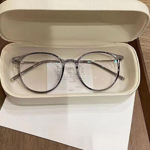 Moda tendencia 2025 San Valentín Anti luz azul gafas marco redondo gafas ópticas moda gafas personalizadas - Product Image 2