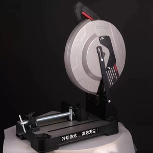 Portable Multi-Functional Handheld Cold Cutting Saw Metal Small Size Pipe Cutting Machine 220V/110V 3.0kW Motor Manual - Product Image 2