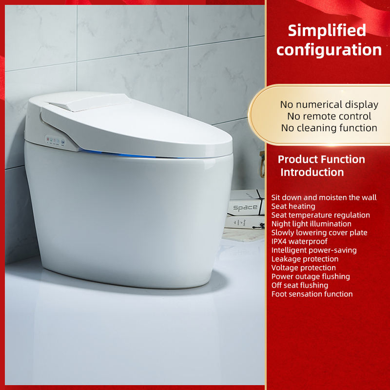 Simplified configuration