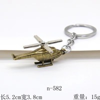 Porte-clés hélicoptère 3D rotatif pour clés de voiture, pendentif, porte-clés de sac, accessoires de bijoux, porte-clés d'avion