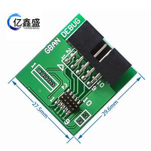 YIXINSHENG GBAN DEBUG USB Dongle 27.5x29.6mm Carte de débogage pour modules CC2540 CC2531 - Product Image 1