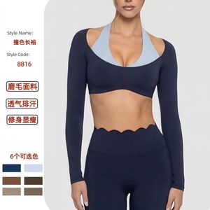 Haut <span class=keywords><strong>de</strong></span> sport deux pièces color block pour femme, à manches longues et col licou, idéal pour le Pilates et le yoga, coupe ajustée, anti-transpiration et infroissable, pour le fitness - Product Image 3