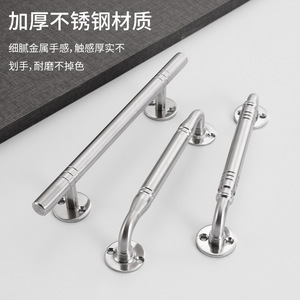 Stainless Steel T Shaped Drawer Handles Brushed Modern Design For Furniture Cabinet Door Hardware - Product Image 2