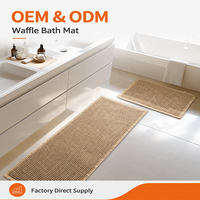 2pcs Beige Waffle Bath Mat Set Polyester Runner Rug With Tassels Non Slip Absorbent Bathroom Floor Mats for Tub Wholesale