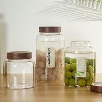 Bocal en verre à couvercle hermétique à spirale, grande capacité, pour la conservation des boissons alcoolisées (2,0-3,0 L, design moderne et minimaliste)
