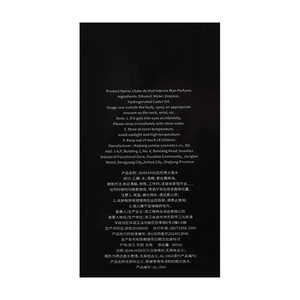 Parfums de Dubaï Marque Originale JEAN MISS Spray Corporel Cologne avec Reçu Clube De Nuit Déodorant de Créateur Coffrets Cadeaux Parfumés - Product Image 4